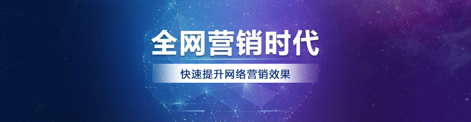 开江朋友圈信息流